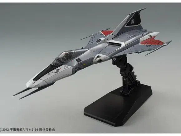 1/72 Cosmo Falcon Kato (Yamato 2199)