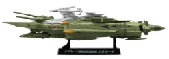 Cosmo Fleet Special Space Battleship Yamato 2199: Megaruda