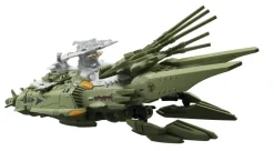 Cosmo Fleet Special Space Battleship Yamato 2199: Megaruda