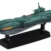 Cosmo Fleet Special Space Battle Ship Yamato 2199 Dimension Submarine UX-01