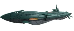 Cosmo Fleet Special Space Battle Ship Yamato 2199 Dimension Submarine UX-01
