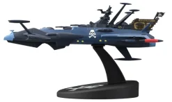 Cosmo Fleet Special Space Pirate Captain Harlock Space Pirate Battleship Arcadia