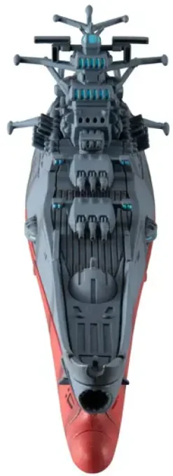 Cosmo Fleet Special Star Blazers: Space Battleship Yamato 2202: Space Battleship Yamato 2202 Re. (With Asteroid Ring)