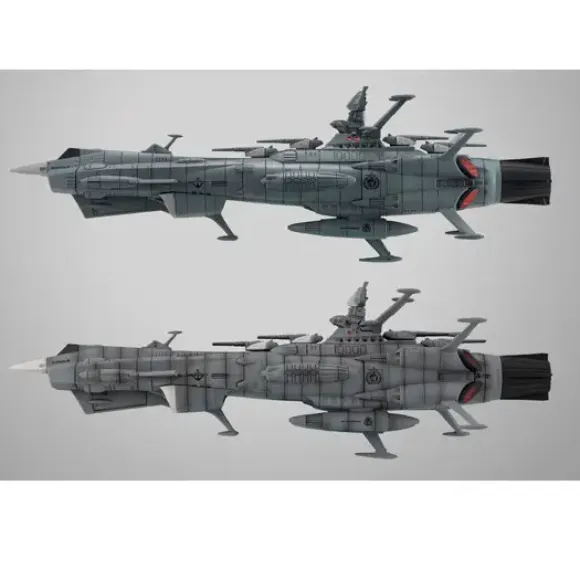 Cosmo Fleet Special Star Blazers: Space Battleship Yamato 2202: U.N.C.F. AAA-1 Andromeda Re.