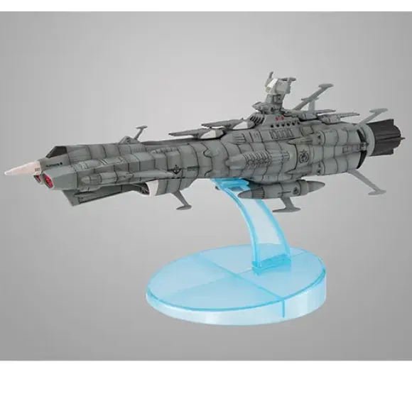 Cosmo Fleet Special Star Blazers: Space Battleship Yamato 2202: U.N.C.F. AAA-1 Andromeda Re.