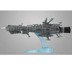 Cosmo Fleet Special Star Blazers: Space Battleship Yamato 2202: U.N.C.F. AAA-1 Andromeda Re.