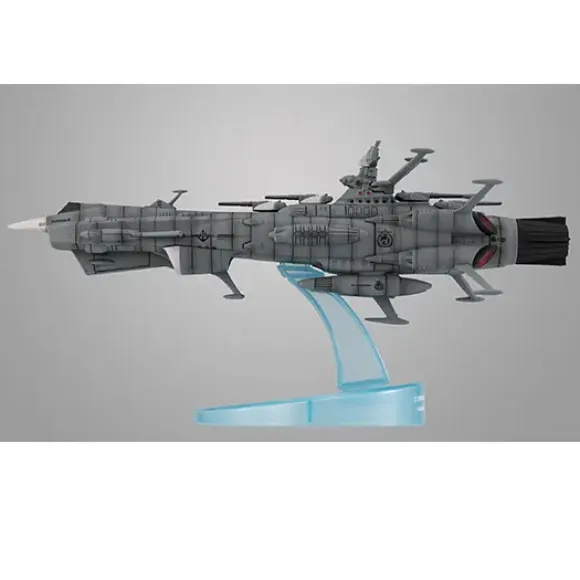Cosmo Fleet Special Star Blazers: Space Battleship Yamato 2202: U.N.C.F. AAA-1 Andromeda Re.