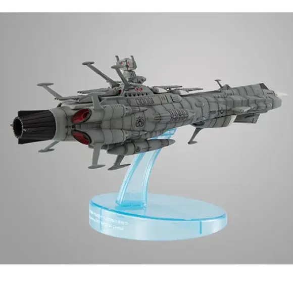 Cosmo Fleet Special Star Blazers: Space Battleship Yamato 2202: U.N.C.F. AAA-1 Andromeda Re.