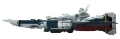 Cosmo Fleet Special The Super Dimension Fortress Macross SDF-1 Macross (TV Ver.)