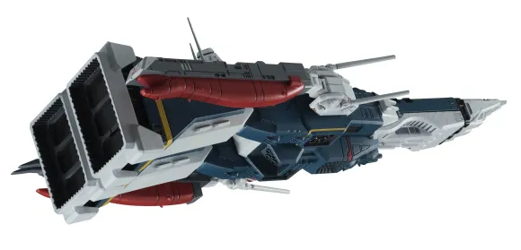 Cosmo Fleet Special The Super Dimension Fortress Macross SDF-1 Macross (TV Ver.)