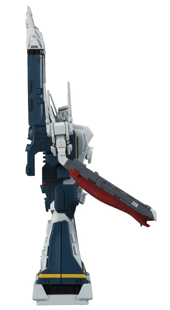 Cosmo Fleet Special The Super Dimension Fortress Macross SDF-1 Macross (TV Ver.)