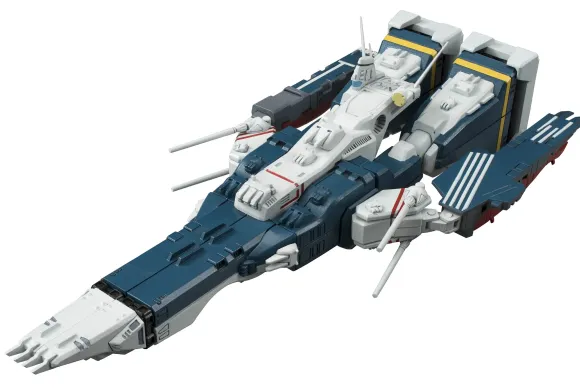 Cosmo Fleet Special The Super Dimension Fortress Macross SDF-1 Macross (TV Ver.)