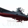 Cosmo Fleet Special Yamato (Reproduction)
