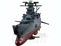 Cosmo Fleet Special Yamato (Reproduction)