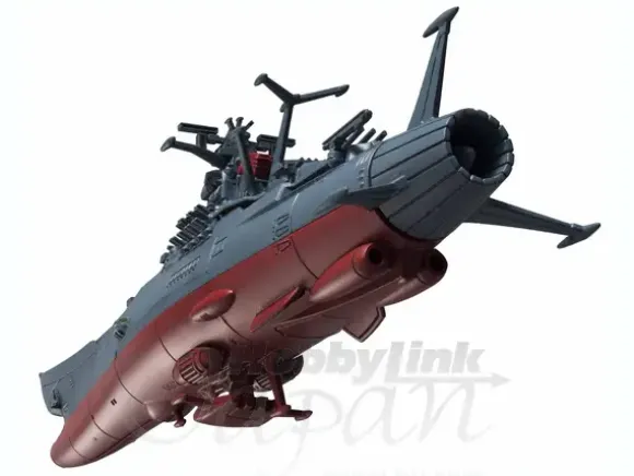 Cosmo Fleet Special Yamato (Reproduction)