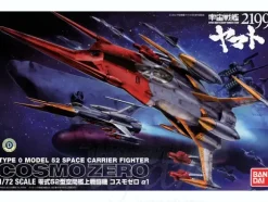 1/72 Cosmo Zero Alpha 1