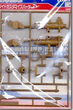 CP-08 Pile Bunker Unit