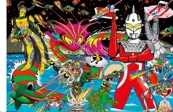 Creator 70 Ultra Seven