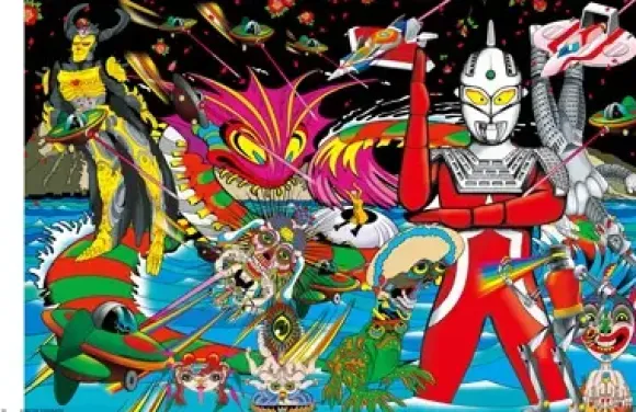 Creator 70 Ultra Seven