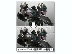 1/72 Crest CR-C75U2 Close Combat Version