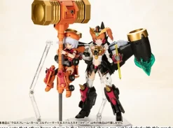 Cross Frame Girl Goldymarg & Stealth Gao II Set