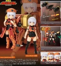 Cross Frame Girl Goldymarg & Stealth Gao II Set