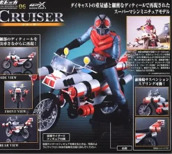 Cruiser w/Kamen Rider X