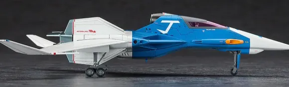 1/72 Crusher Joe Fighter 1