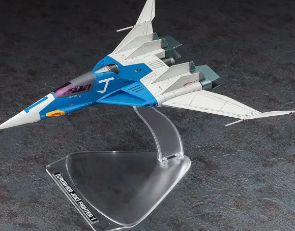 1/72 Crusher Joe Fighter 1