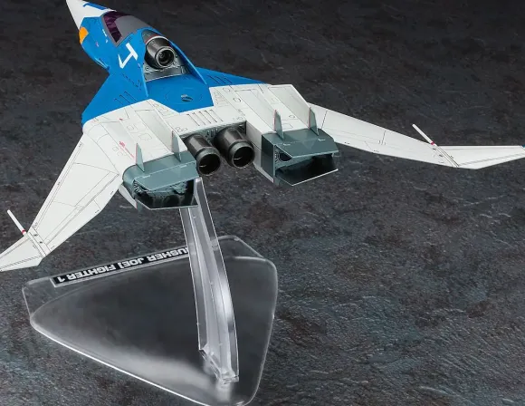 1/72 Crusher Joe Fighter 1