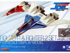 1/100 Crusher Joe: Fighter 1 & Fighter 2 (w/Galleon)