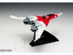 1/100 Crusher Joe: Fighter 1 & Fighter 2 (w/Galleon)