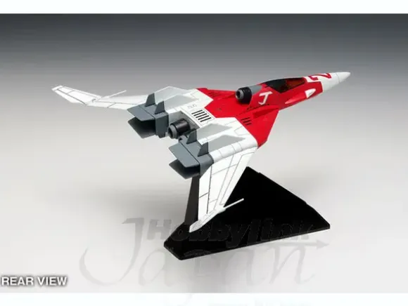 1/100 Crusher Joe: Fighter 1 & Fighter 2 (w/Galleon)