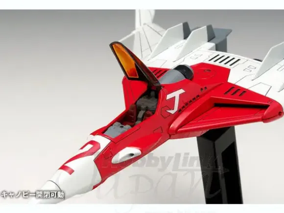 1/100 Crusher Joe: Fighter 1 & Fighter 2 (w/Galleon)