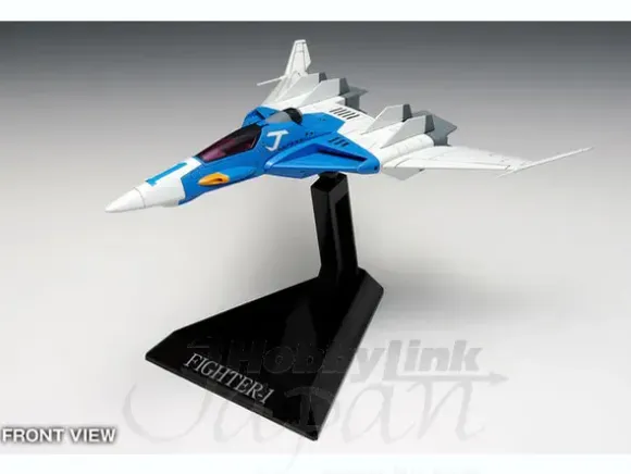 1/100 Crusher Joe: Fighter 1 & Fighter 2 (w/Galleon)