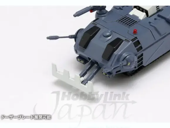 1/100 Crusher Joe: Fighter 1 & Fighter 2 (w/Galleon)