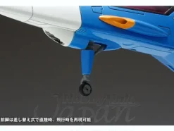 1/100 Crusher Joe: Fighter 1 & Fighter 2 (w/Galleon)