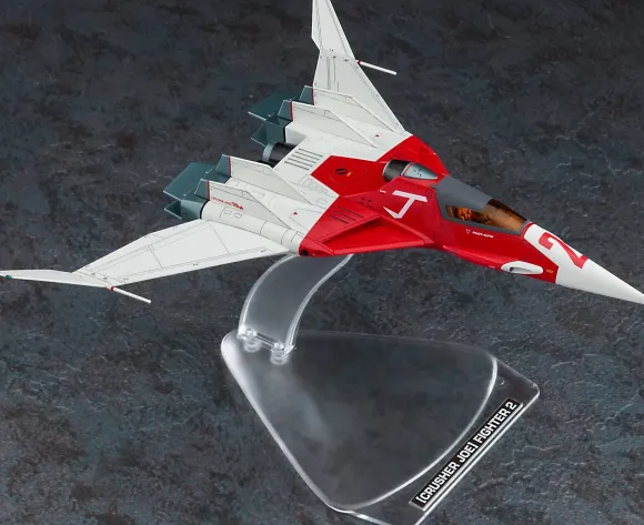 1/72 Crusher Joe Fighter 2 w/Alfin Figure