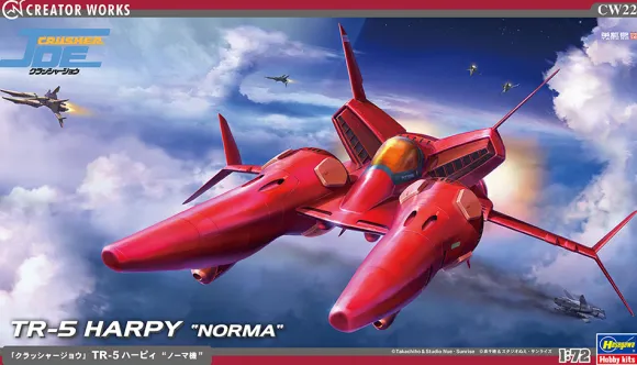 1/72 Crusher Joe TR-5 Harpy Norma