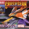Crush Gear Grifeed