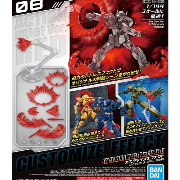 1/144 Customized Effect (Action Image Ver.) Red