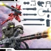 1/144 Customized Weapons (Gatling Unit)