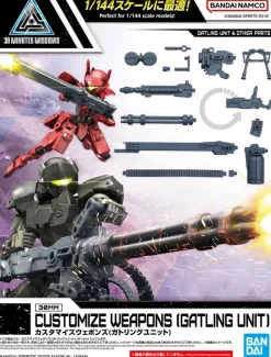 1/144 Customized Weapons (Gatling Unit)