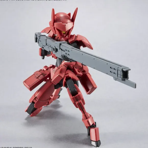 1/144 Customized Weapons (Gatling Unit)