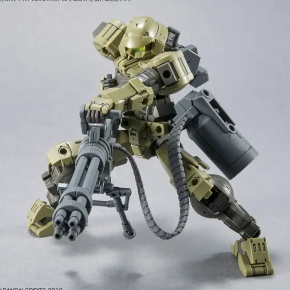 1/144 Customized Weapons (Gatling Unit)