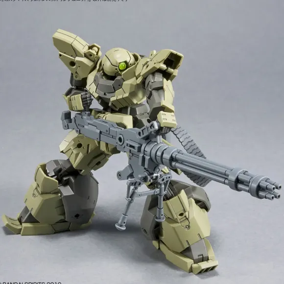 1/144 Customized Weapons (Gatling Unit)