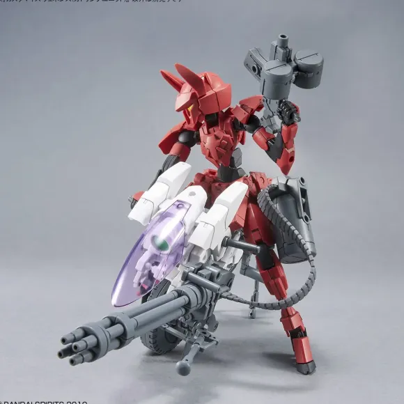 1/144 Customized Weapons (Gatling Unit)