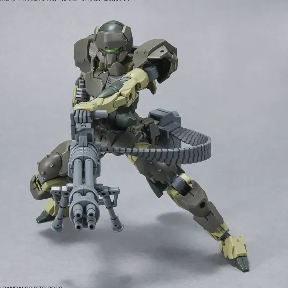 1/144 Customized Weapons (Gatling Unit)