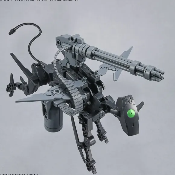 1/144 Customized Weapons (Gatling Unit)