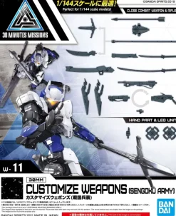 Customized Weapons (Sengoku Weapons)
